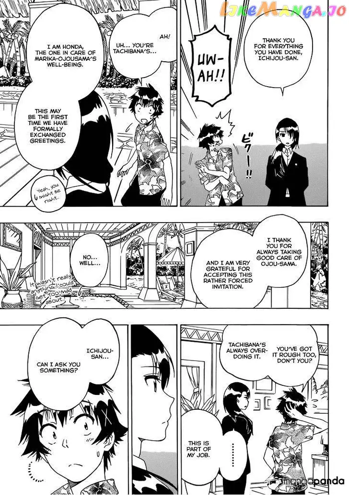 Nisekoi Chapter 169 image 18_optimized